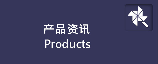 關於凱嘉機械
