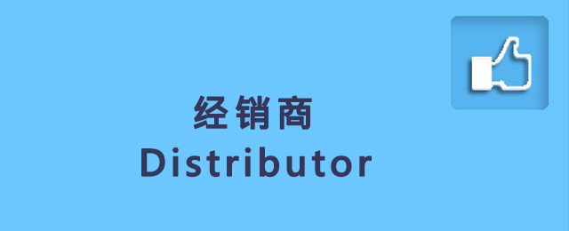 關於凱嘉機械